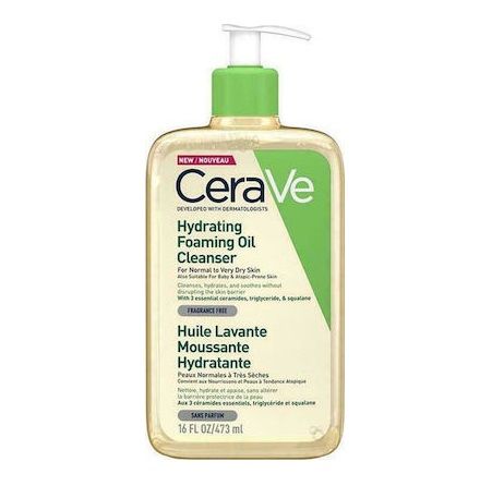 Hydrating Foaming Oil Cleanser Καθαριστικό Προσώπου & Σώματος 473ml.