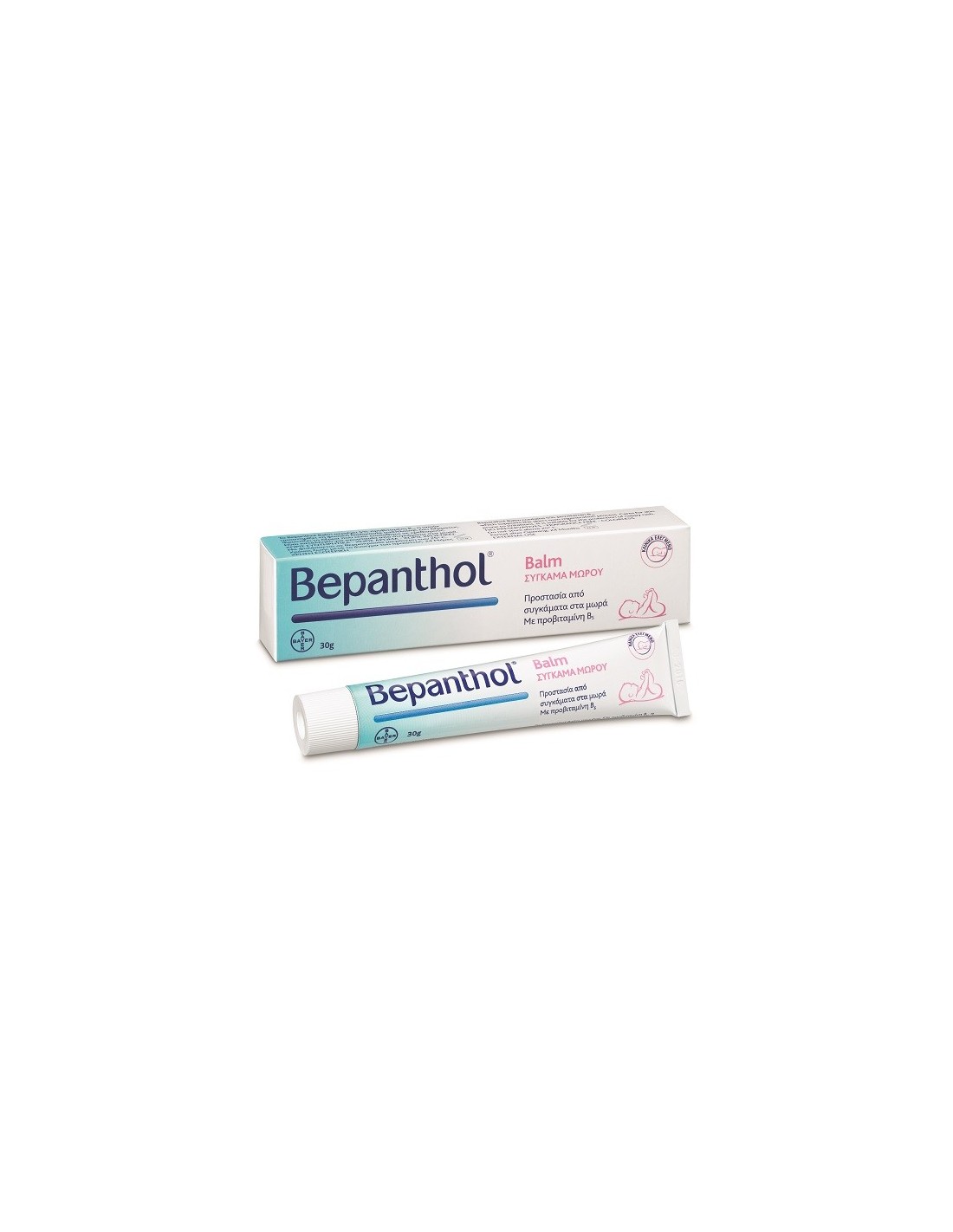 Bepanthol Baby Balm 30g.