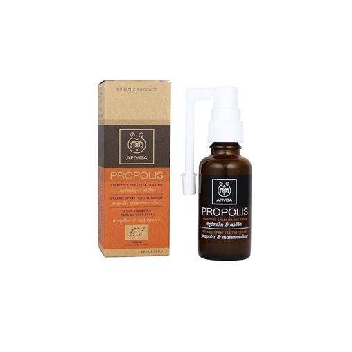 APIVITA PROPOLIS ΒΙΟΛΟΓΙΚΟ SPRAY ΓΙΑ ΤΟ ΛΑΙΜΟ ΜΕ ΠΡΟΠΟΛΗ + ΑΛΘΕΑ 30ML.