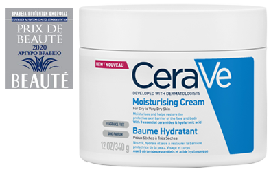 Moisturising Cream Ενυδατική Κρέμα Προσώπου & Σώματος 340g.