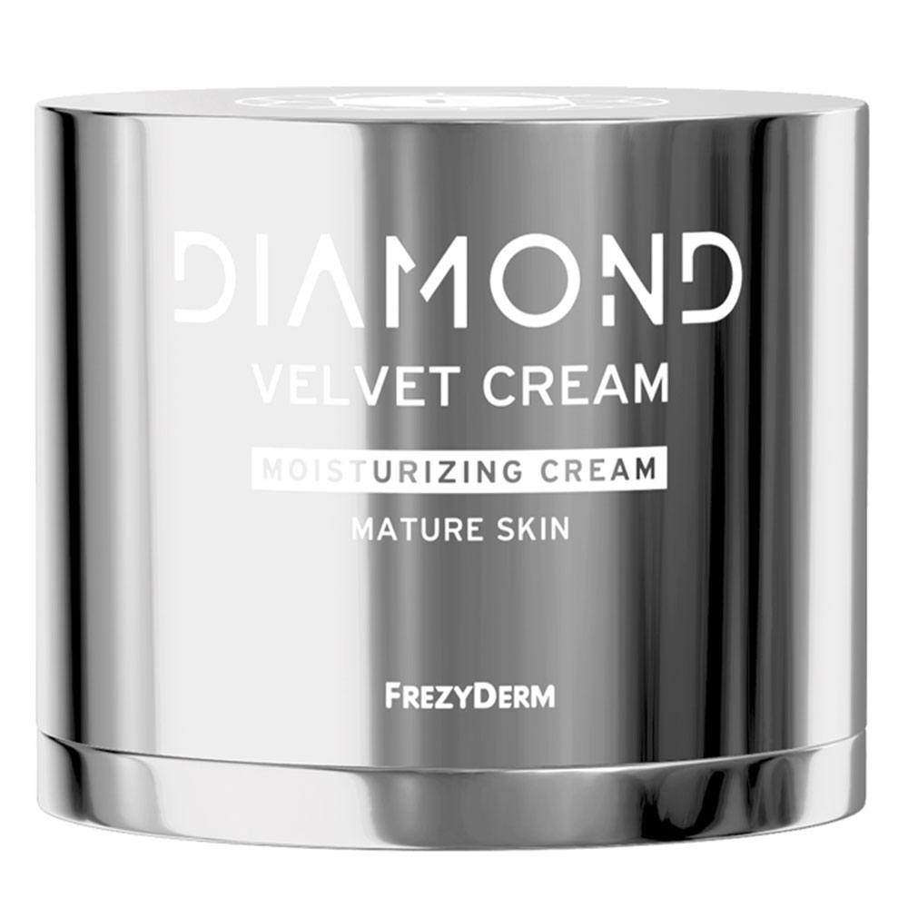 DIAMOND VELVET MOISTURIZING CREAM – Ενυδατική Κρέμα Προσώπου για Ώριμο Δέρμα 50ml.