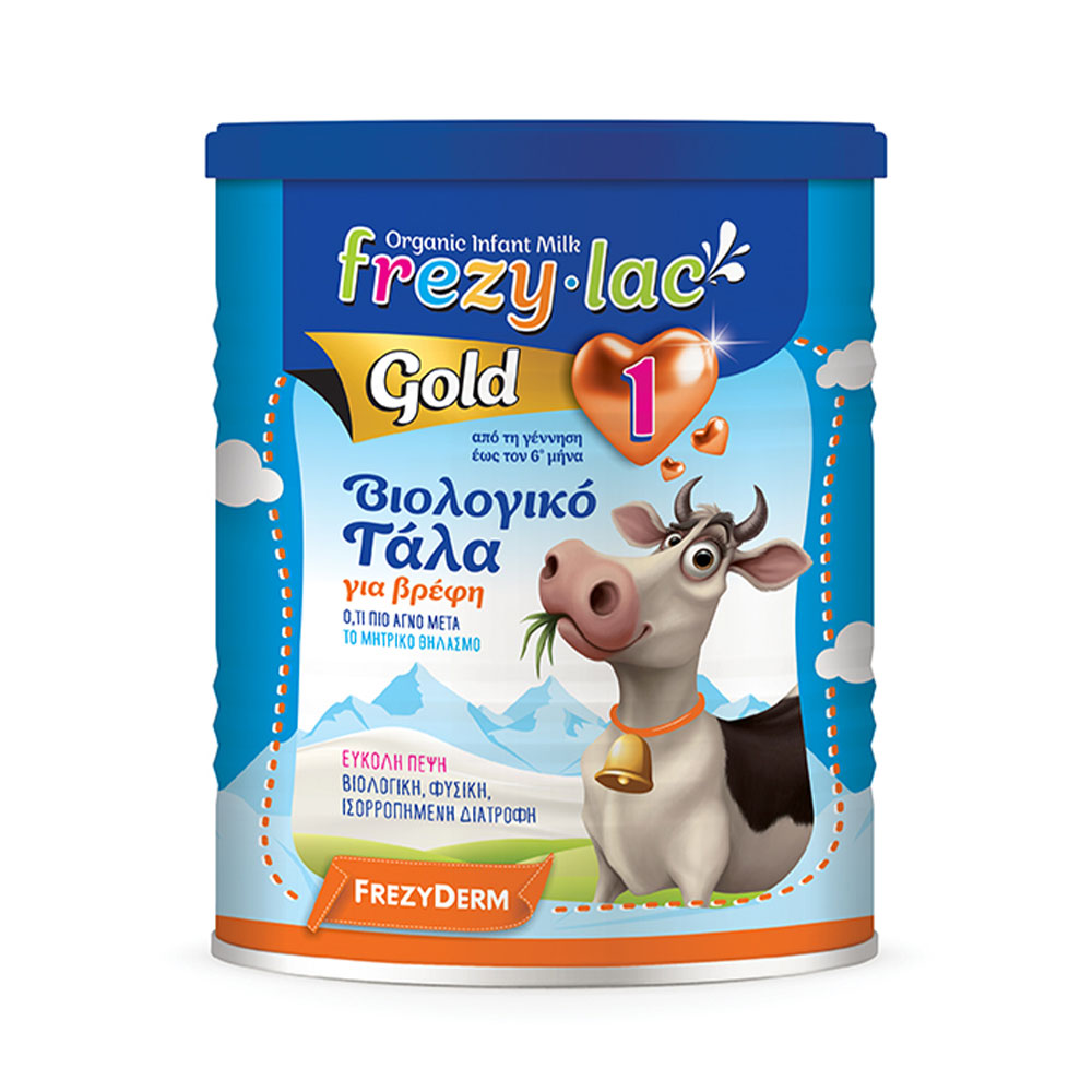 FREZYLAC GOLD 1 Βιολογικό Γάλα σε Σκόνη έως 6 μηνών 400g.