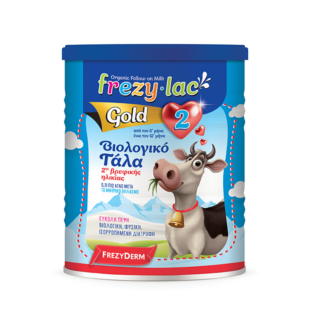 FREZYLAC GOLD 2 Βιολογικό Γάλα σε Σκόνη 6 - 12 μηνών 400g.