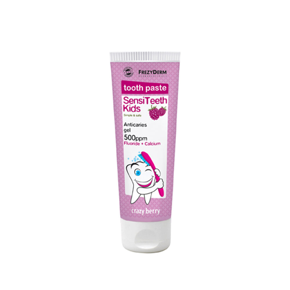 SensiTeeth Kids Tooth Paste 500ppm 50ml.