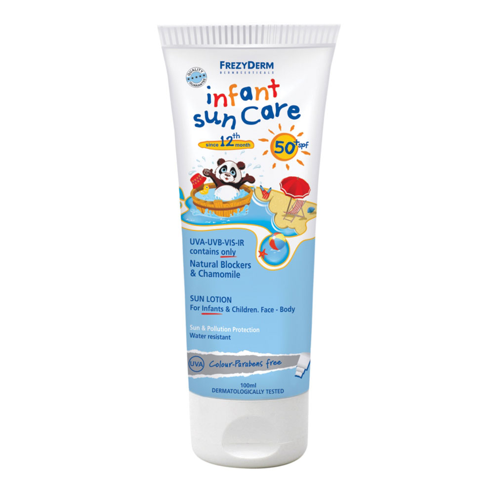 INFANT SUN CARE SPF 50+ Βρεφικό Αντηλιακό 100ml