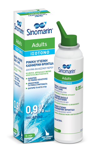 SINOMARIN ADULTS ISOTONIC 125ml 