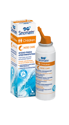 SINOMARIN NOSE CARE CHILDREN 100ml 