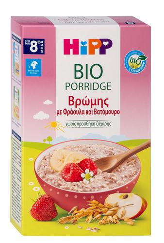 HiPP Bio Porridge Βρώμης με φράουλα & Βατόμουρο 250g