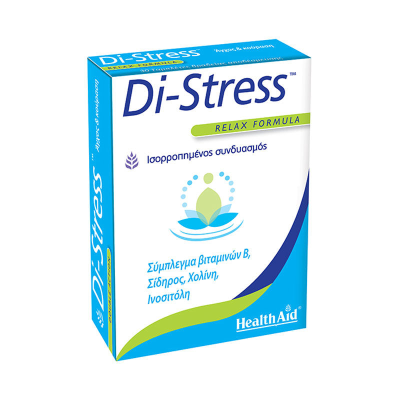 Di-Stress (Για το καθημερινό άγχος) 30caps.