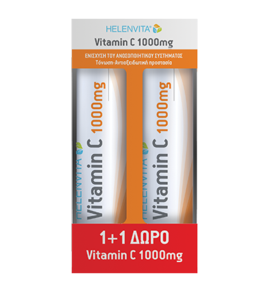 Helenvita Vitamin C 1000mg 20 tabs 1+1 Δώρο.