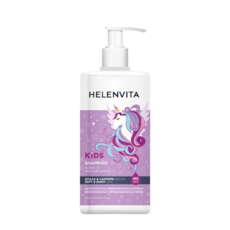 Helenvita Kids Unicorn Shampoo Παιδικό Σαμπουάν Μαλλιών 500ml.