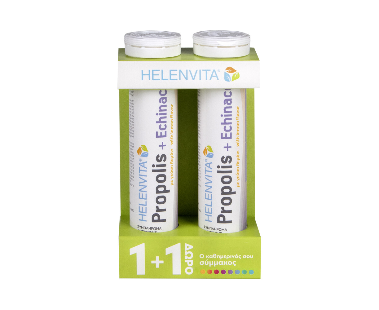 Helenvita Promo Propolis & Echinacea 2x20 Αναβράζοντα Δισκία - Συμπλήρωμα Διατροφής Για Την Ενίσχυση Του Ανοσοποιητικού.