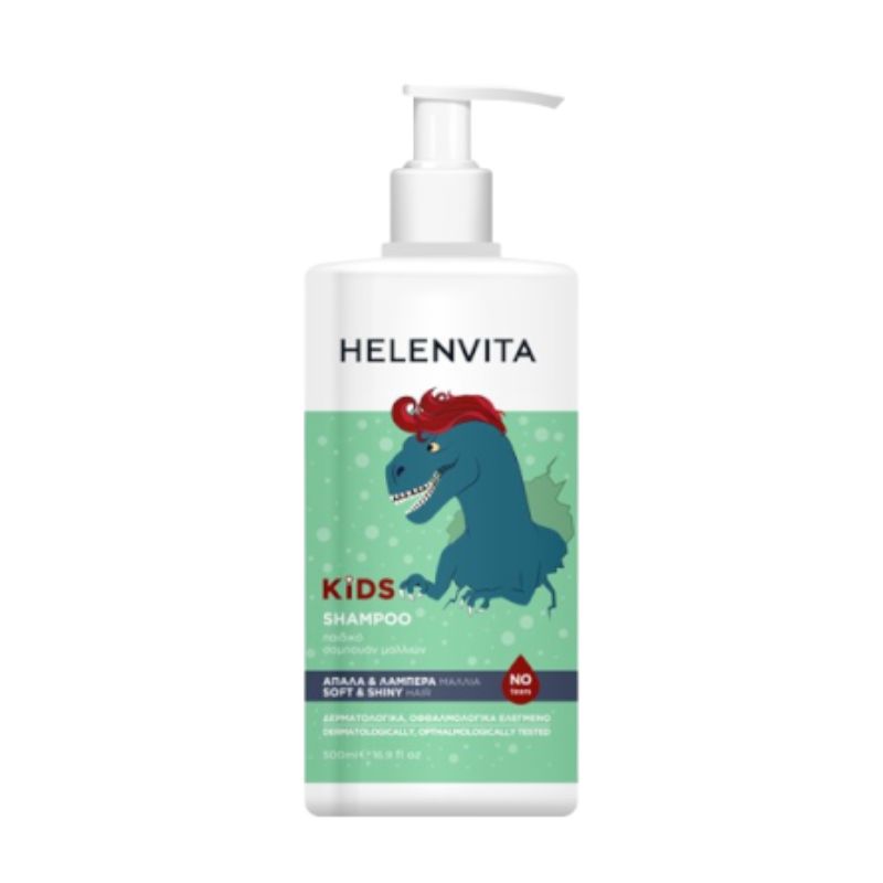 Helenvita Kids Dino Shampoo Παιδικό Σαμπουάν Μαλλιών 500ml.