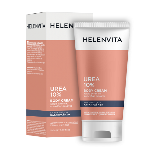 HELENVITA UREA 10% BODY CREAM 150ml.