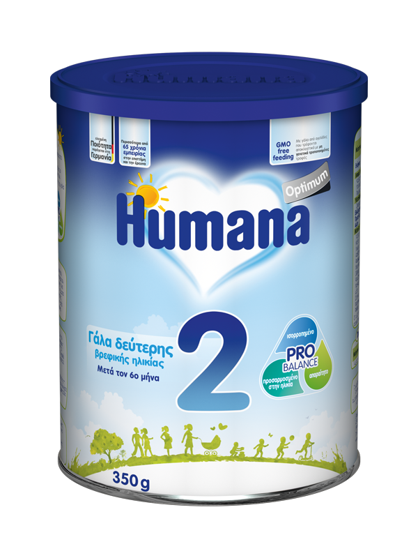 Humana 2 Optimum 350g.