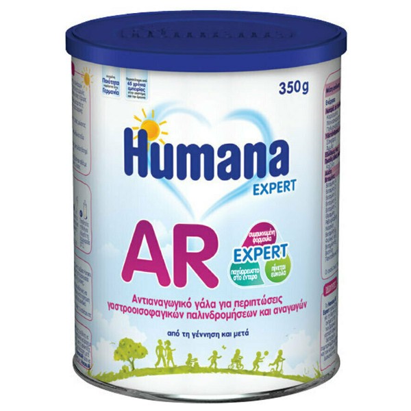 Humana Γάλα σε Σκόνη AR Expert 0m+ 350gr.