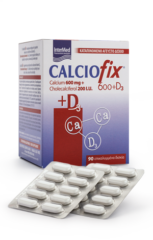 CALCIOFIX tablets Καταπινόμενα δισκία 600mg ασβεστίου + 200IU D3 Περιγραφή Ενδείξεις.