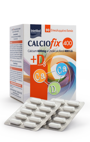 CALCIOFIX 400 Καταπινόμενα δισκία 600mg ασβεστίου + 400IU D3.