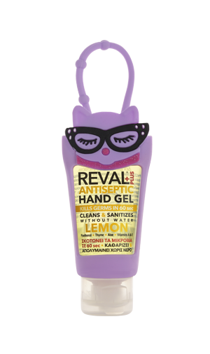 Reval Hand Gel. Άμεση αντιβακτηριδιακή προστασία χωρίς τη χρήση νερού 30ml.