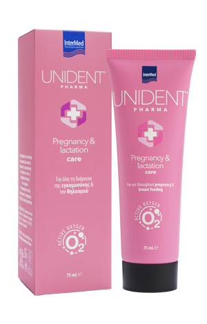 Unident Pharma Pregnancy & Lactation Care. Για όλη τη διάρκεια της εγκυμοσύνης και του θηλασμού.