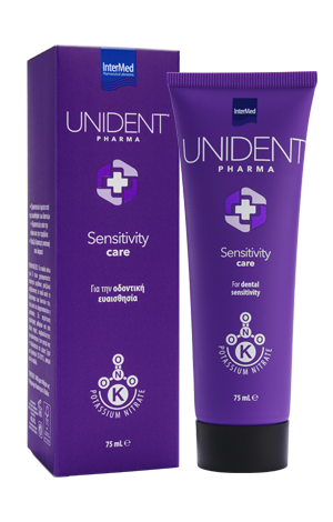 Unident Pharma Sensitivity Care Για την οδοντική ευαισθησία.