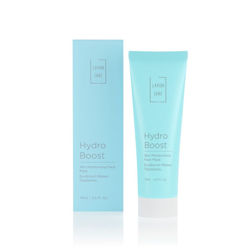 HYDRO BOOST - SKIN MOISTURISING FACE MASK - 75ML.