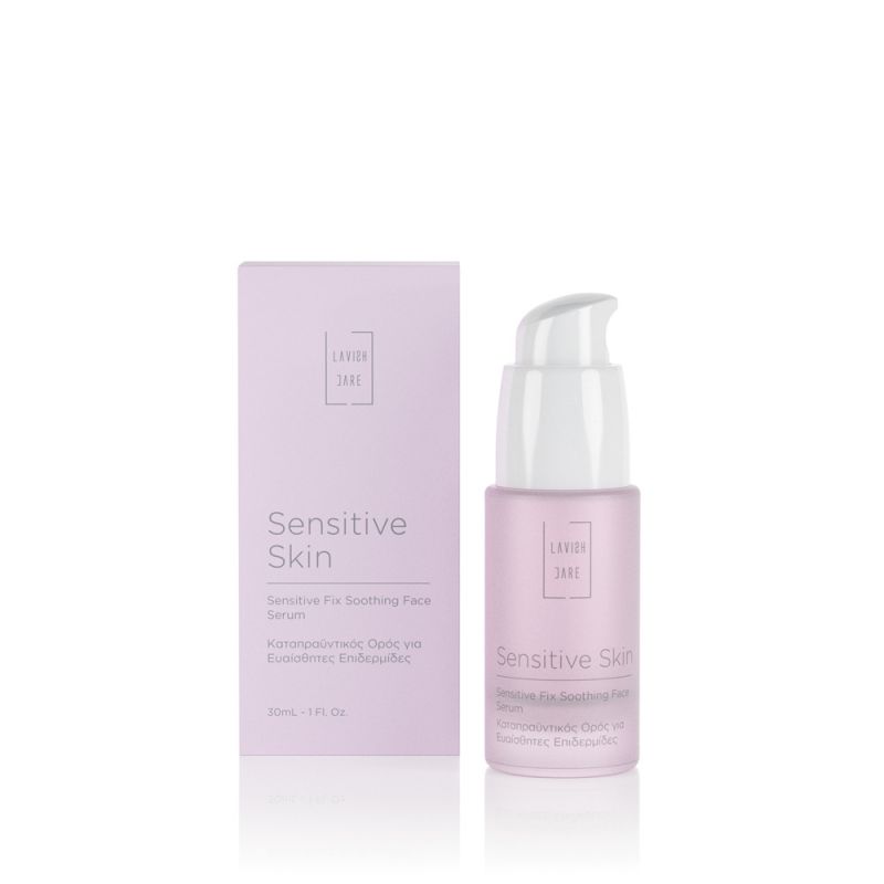 SENSITIVE SKIN - SOOTHING FACE SERUM - 30ML.