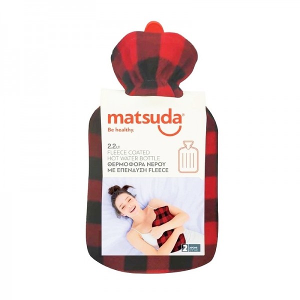 ΘΕΡΜΟΦΟΡΑ ΝΕΡΟΥ ΜΕ ΕΠΕΝΔΥΣΗ ΦΛΙΣ MATSUDA HOT WATER BOTTLE COATED FLEECE 2.2LT.