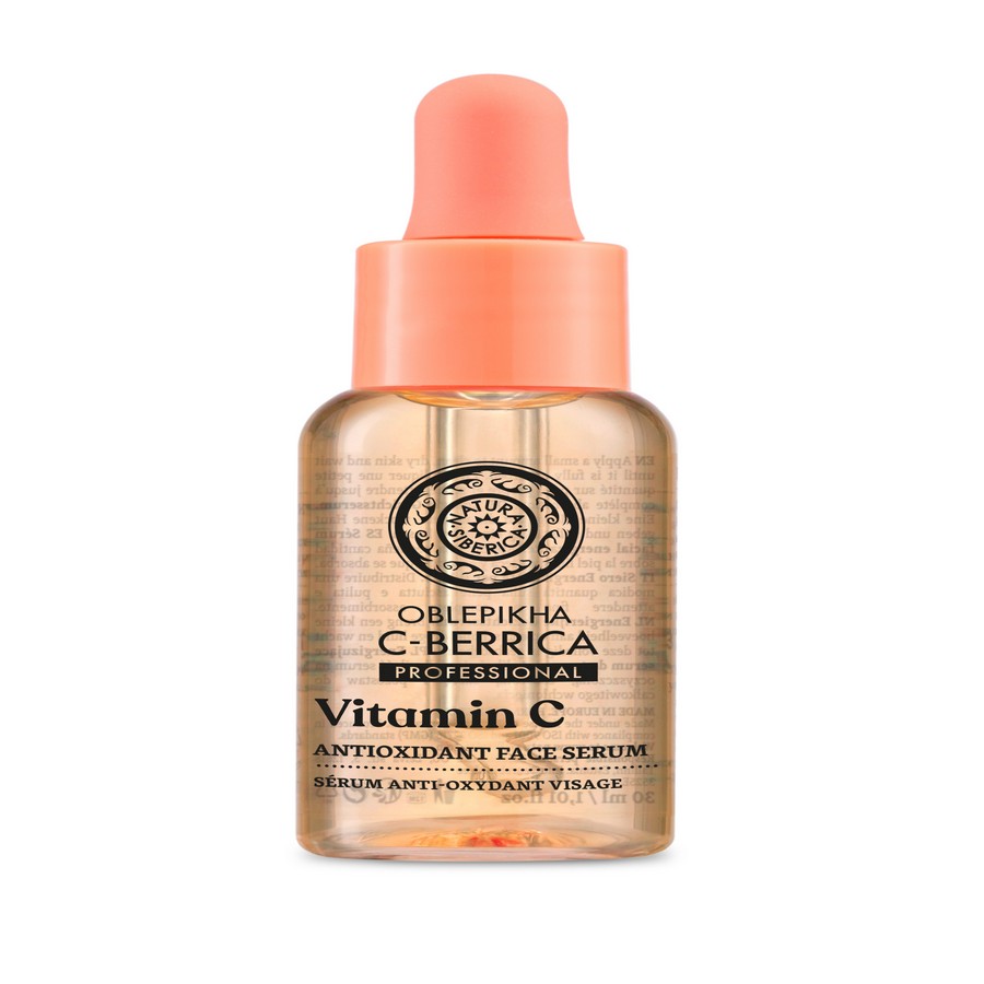 OBLEPIKHA C-BERRICA. Antioxidant Face Serum, 30 ml