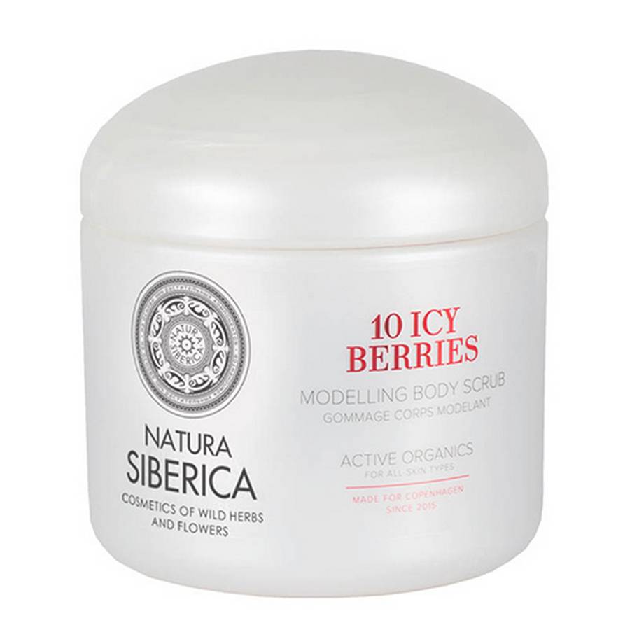 NS COPENHAGEN 10 ICY BERRIES BODY SCRUB, 370ml