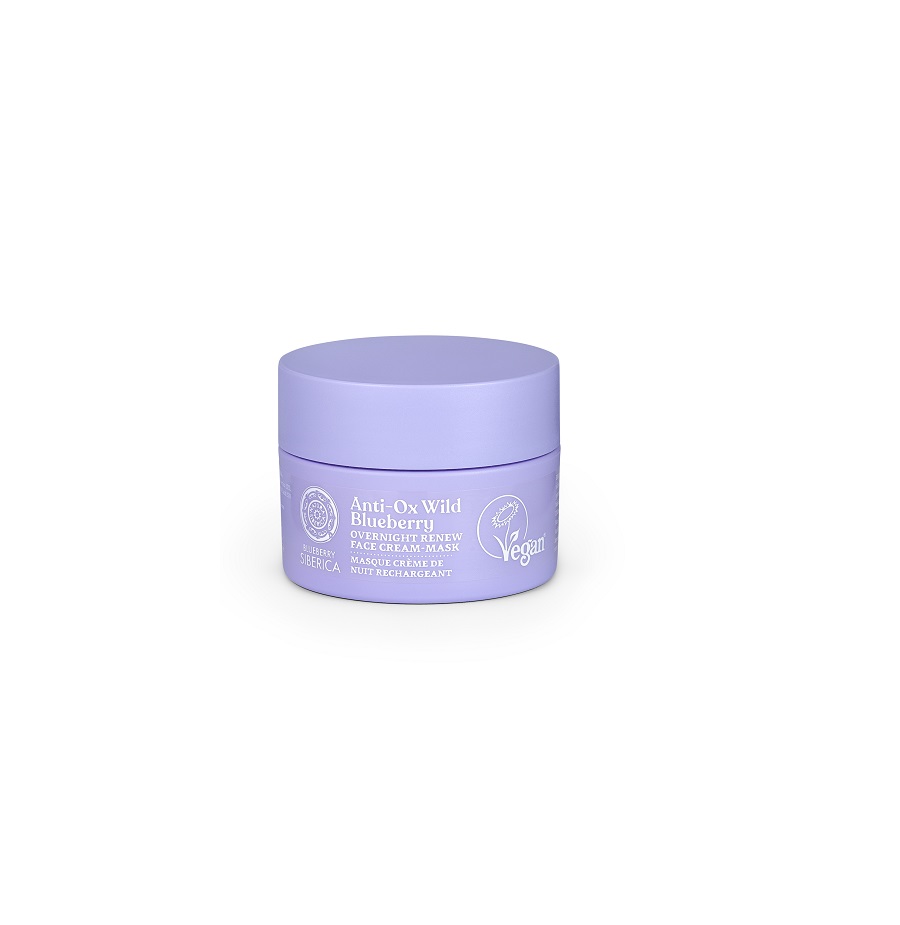 Anti-OX Wild Blueberry. Overnight renewing face cream-mask, 50 ml