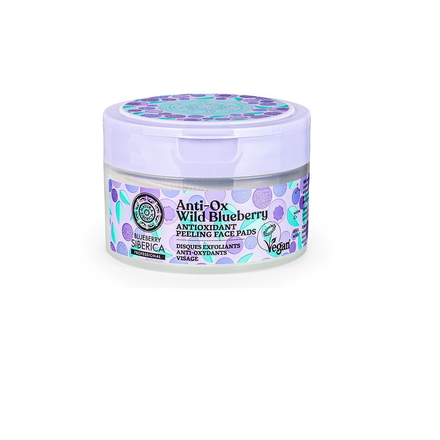 Anti-OX Wild Blueberry. Antioxidant peeling face pads, 20 pcs