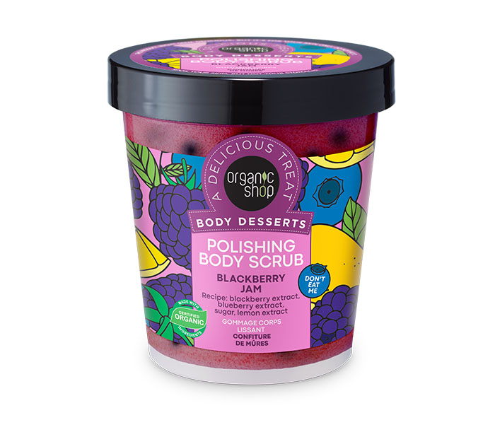 Organic Shop Body Desserts Blackberry Jam, Μαρμελάδα Βατόμουρο Απολεπιστικό Σώματος Λείανσης, 450ml.