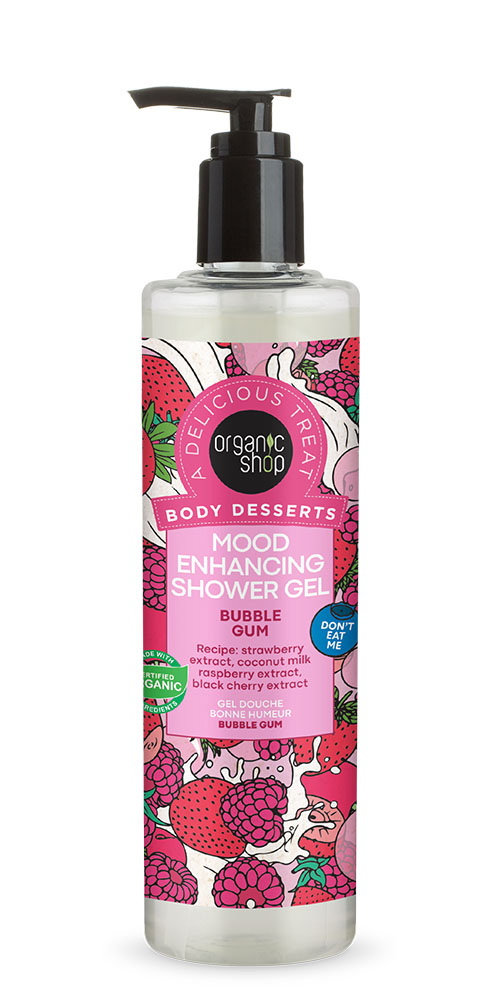 Organic Shop Body Desserts Bubble Gum, Αναζωογονητικό Αφρόλουτρο, 280 ml.