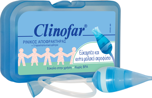 CLINOFAR® Ρινικός Αποφρακτήρας +5 Προστατευτικά Φίλτρα μιας χρήσης.