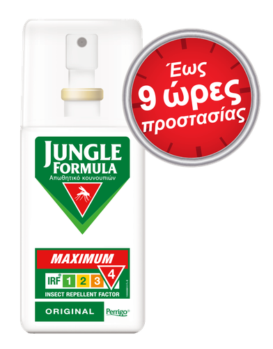 Jungle Formula Maximum Original αντικουνουπικό σπρέι 75ml