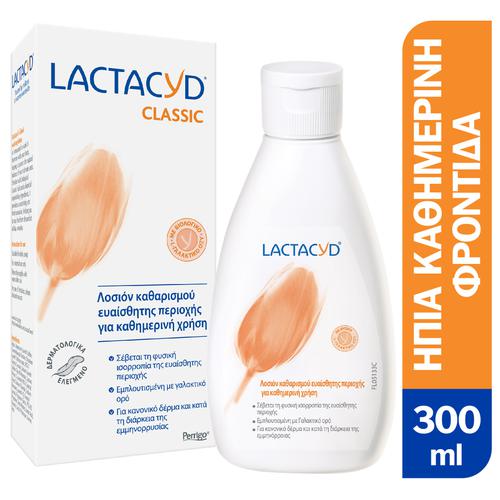 Lactacyd καθαριστικό ευαίσθητης περιοχής 300ml και Lactacyd μαντηλάκια καθαρισμού ευαίσθητης περιοχής 15 τεμαχίων (ΔΩΡΟ)