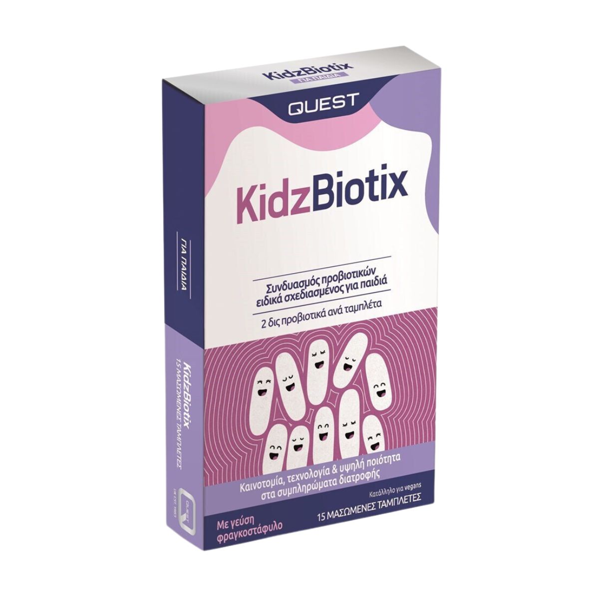 Quest Kidz Biotix Προβιοτικά για Παιδιά 15 μασώμενες ταμπλέτες.