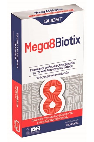 Mega 8 Biotix 30caps.