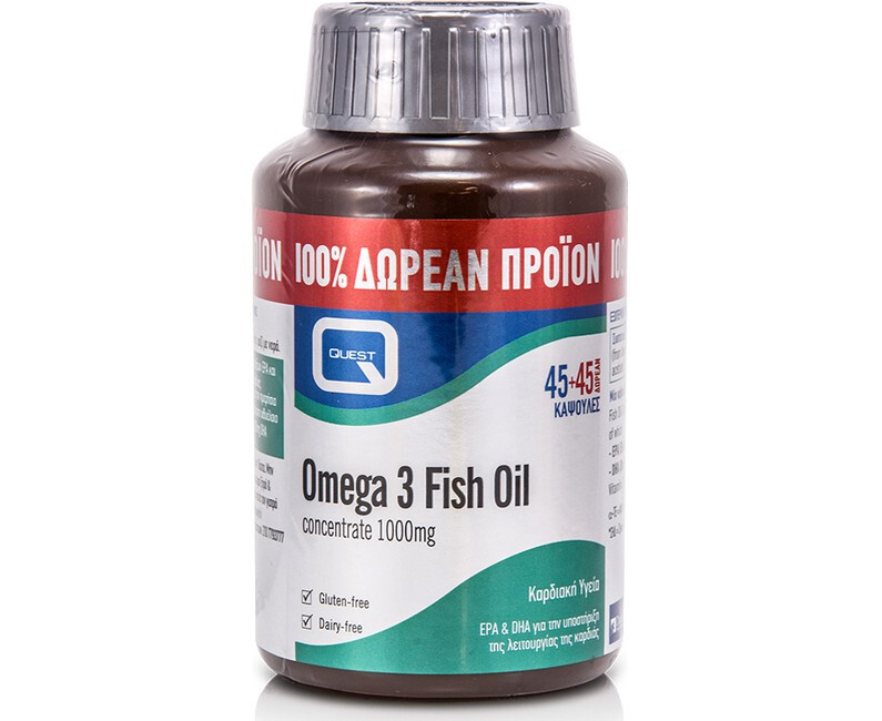 Omega 3 1000mg 45+45caps.