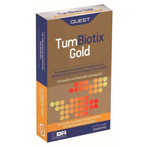 ΤumBiotix Gold 30caps.