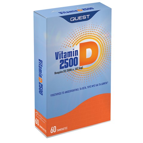 Vitamin D3 2500 60caps.