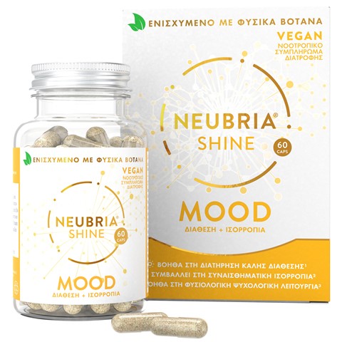 NEUBRIA SHINE - Mood 60caps.