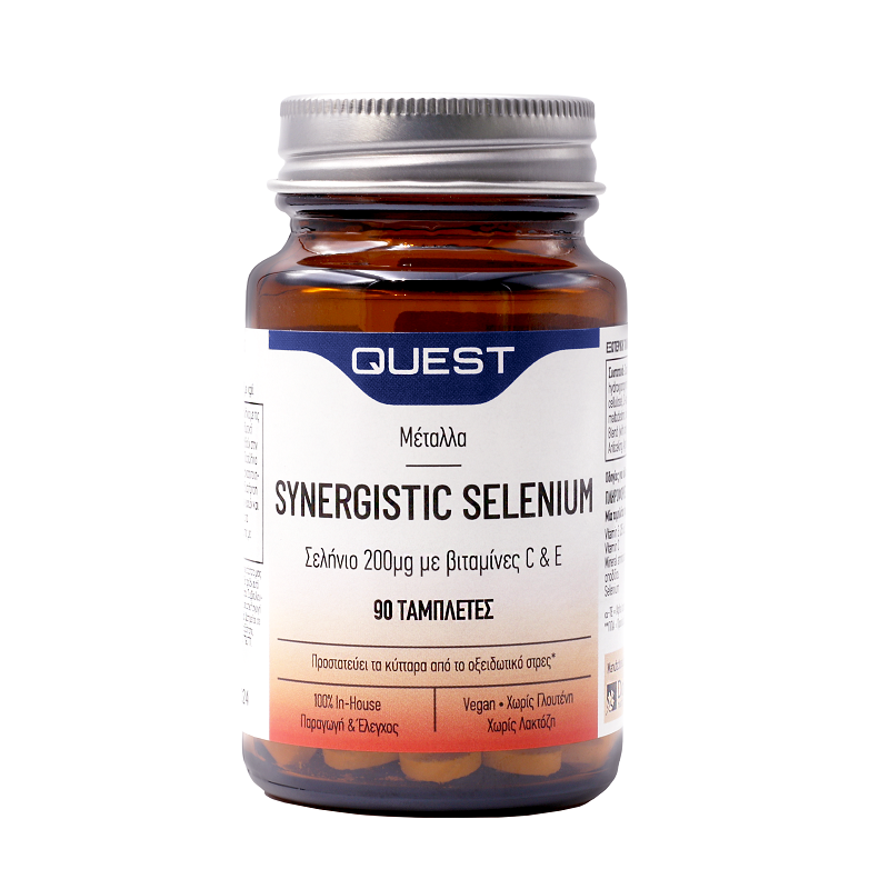 Quest Synergistic Selenium 200mg 90tabs.