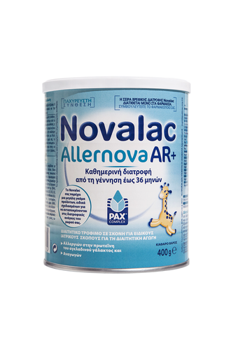 NOVALAC ALLERNOVA AR+ 400g.