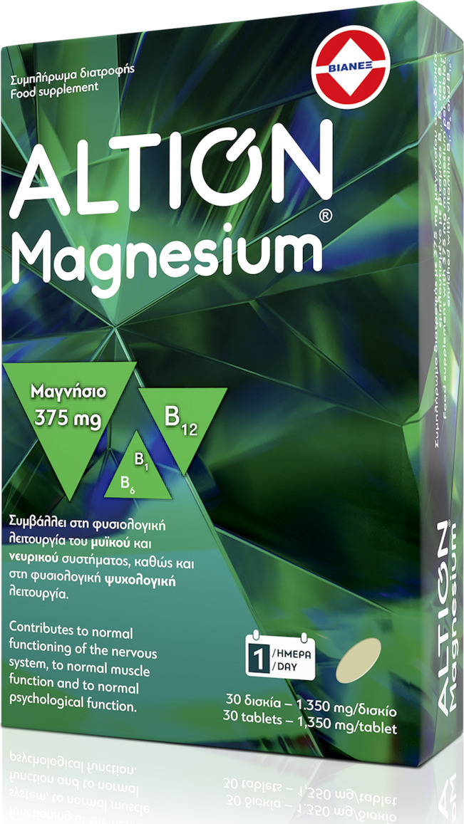 Altion Magnesium 30caps.