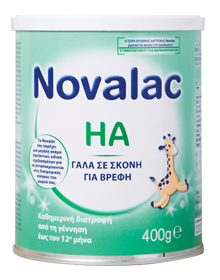 NOVALAC ΗΑ 400g.