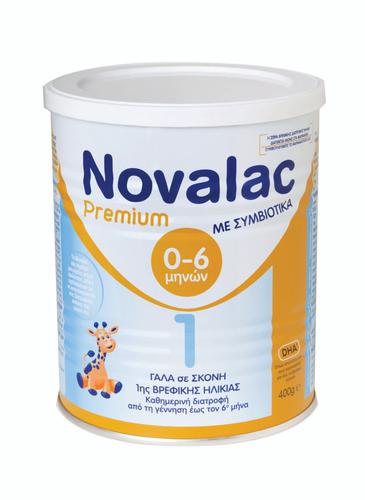 NOVALAC PREMIUM 1 ΜΕ ΣΥΜΒΙΟΤΙΚΑ 400g.