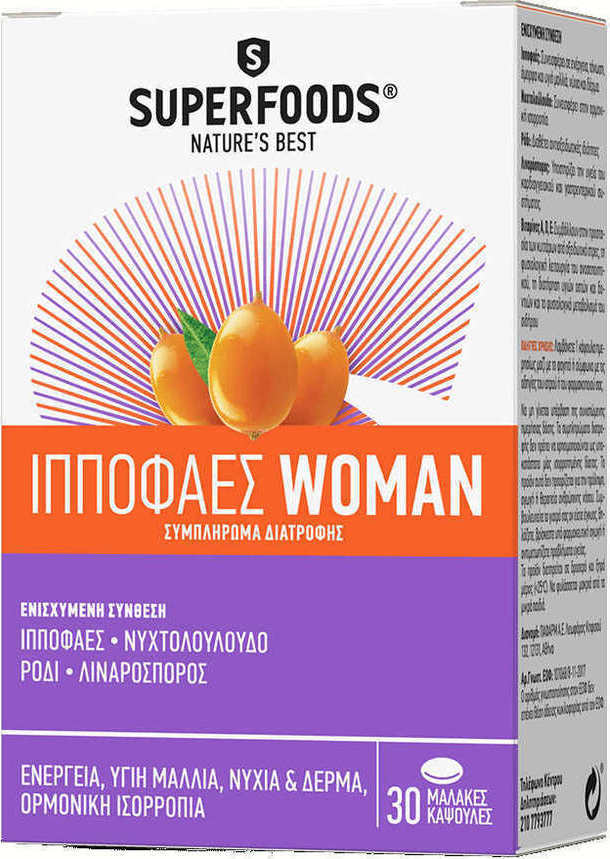 Superfoods Ιπποφαές Woman 30caps.