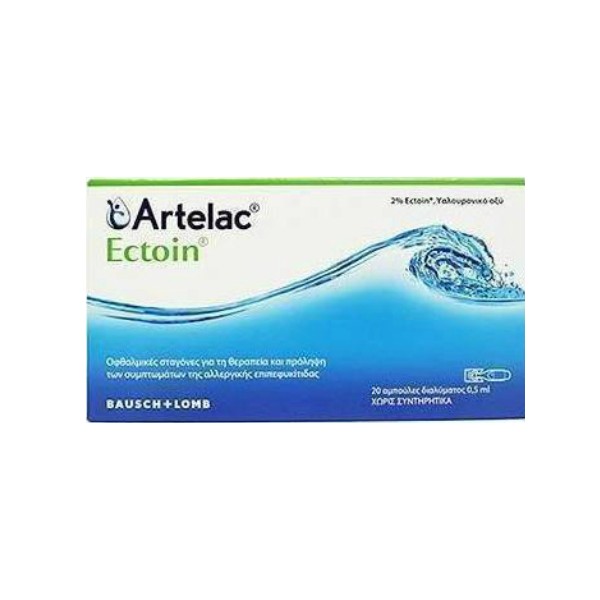 Bausch & Lomb Artelac Ectoin Οφθαλμικές Σταγόνες 0,5 ml X 20 Amps.